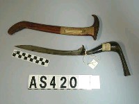 藏品(短刀)的圖片